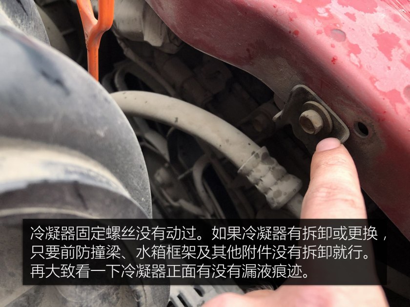 本田信仰神车手动挡,本田飞度最新款评测