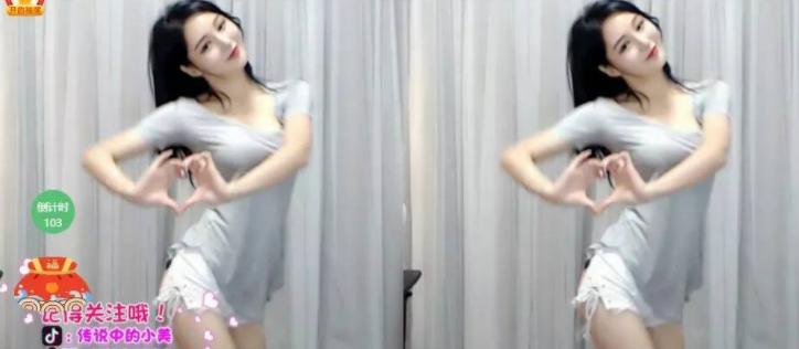 美女获土豪打赏近百万礼物感动流泪神秘人透漏或将成为熊猫一姐?