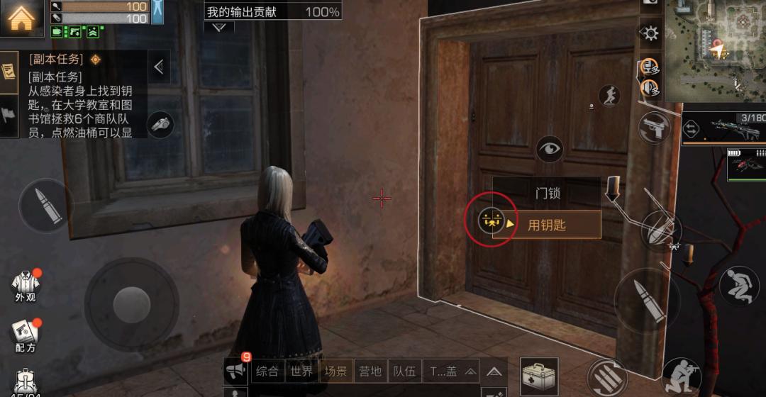 明日之后怎么把无人机升级,明日之后无人机怎么升级