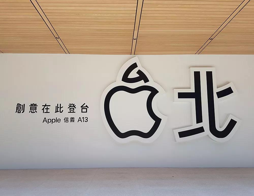 华为苹果小米全屋智能,苹果华为小米三星