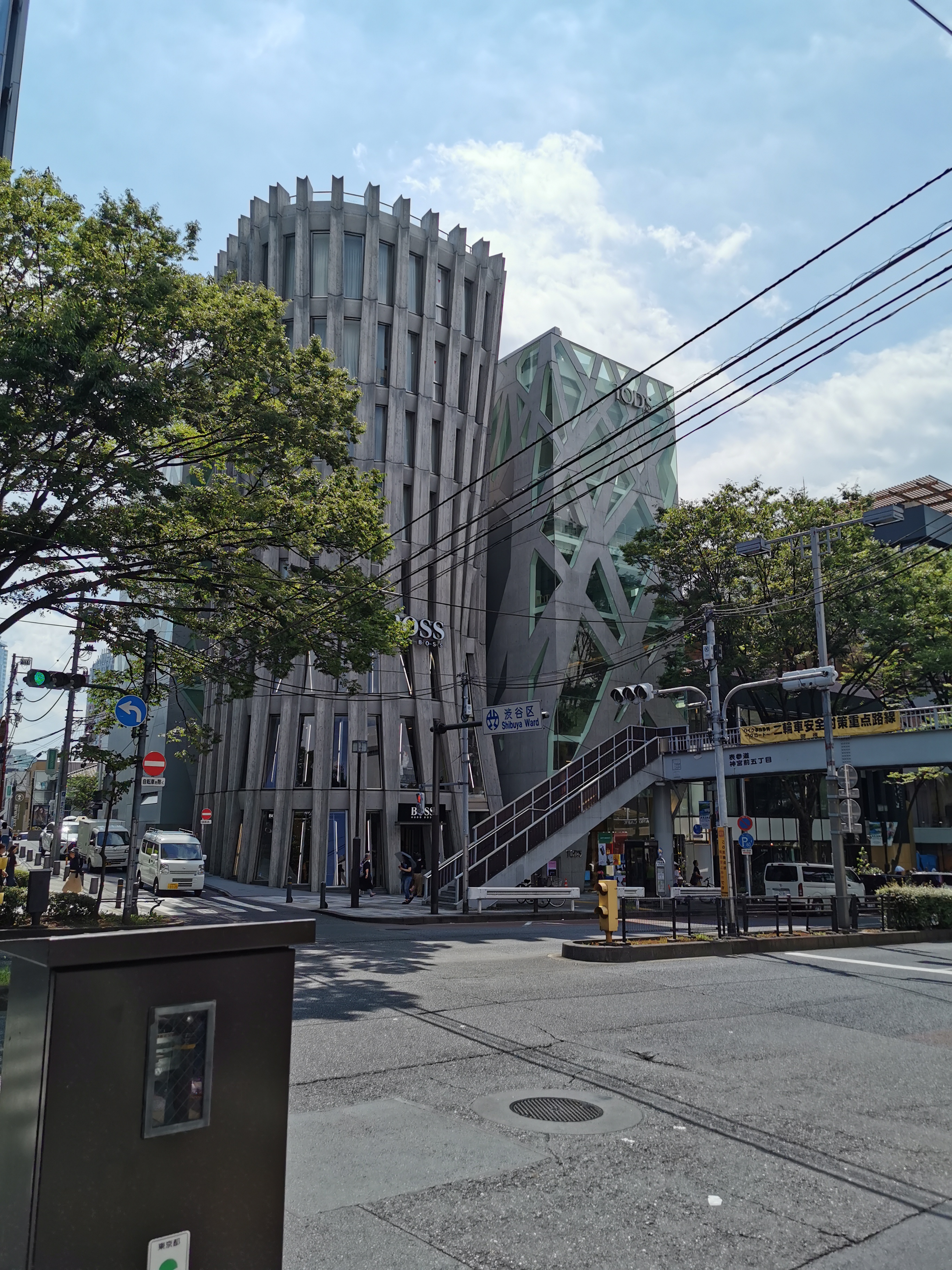 日本知行（201908）-6-日本之繁华