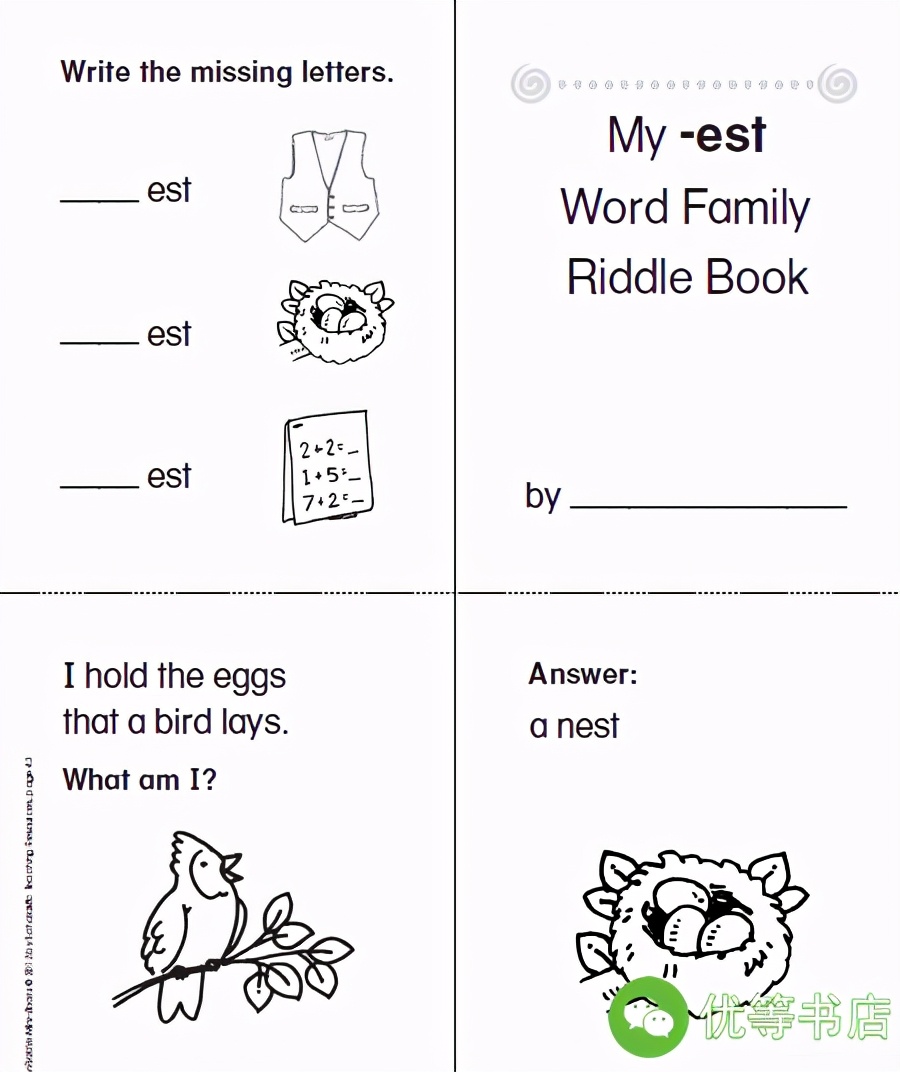 riddle英文猜词游戏,英语猜谜语游戏怎么玩