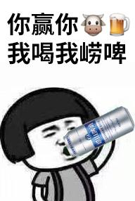 ti9胜者组决赛,ti9决赛重播