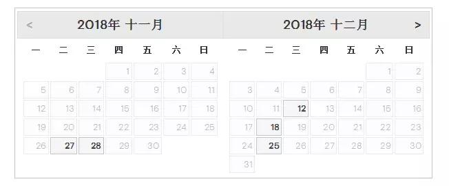 gmat考位如何发放,gmat考位满了会放考位吗