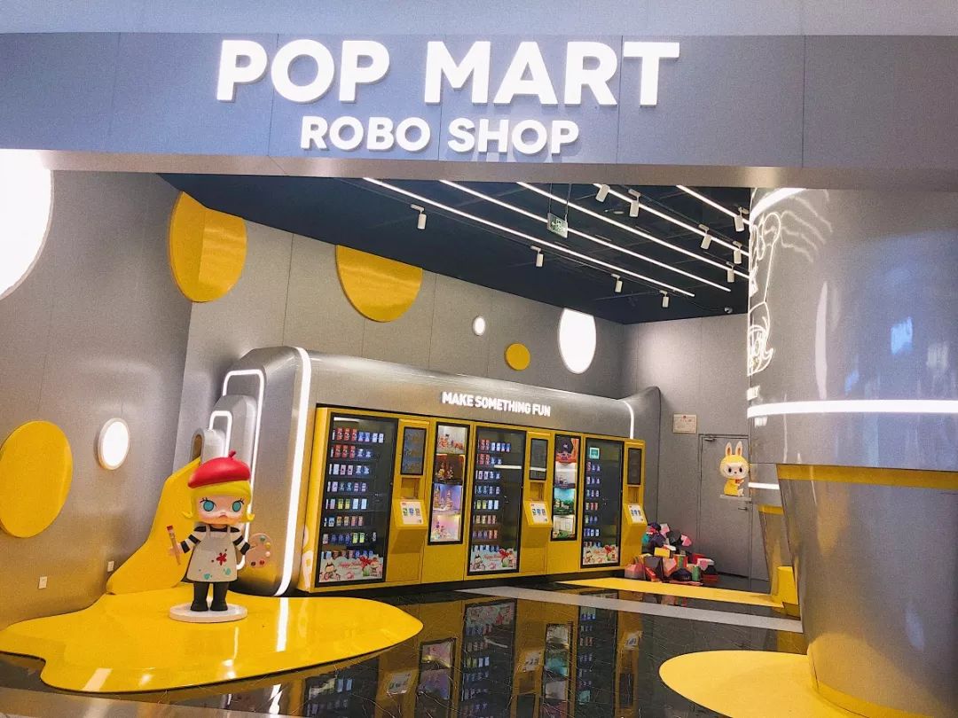 海口万象城呷哺呷哺,喜茶呷哺呷哺