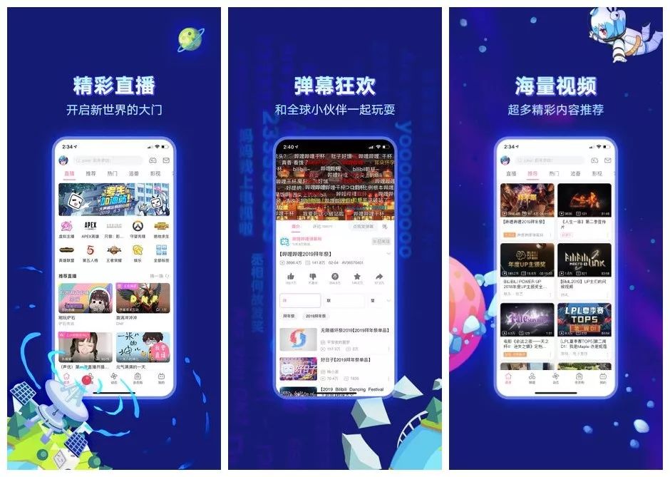 荣耀手机自带的实用工具有哪些,荣耀自带好用的app