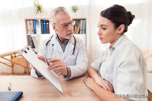 股骨头坏死的治疗方法,早期股骨头坏死如何治疗可以治愈