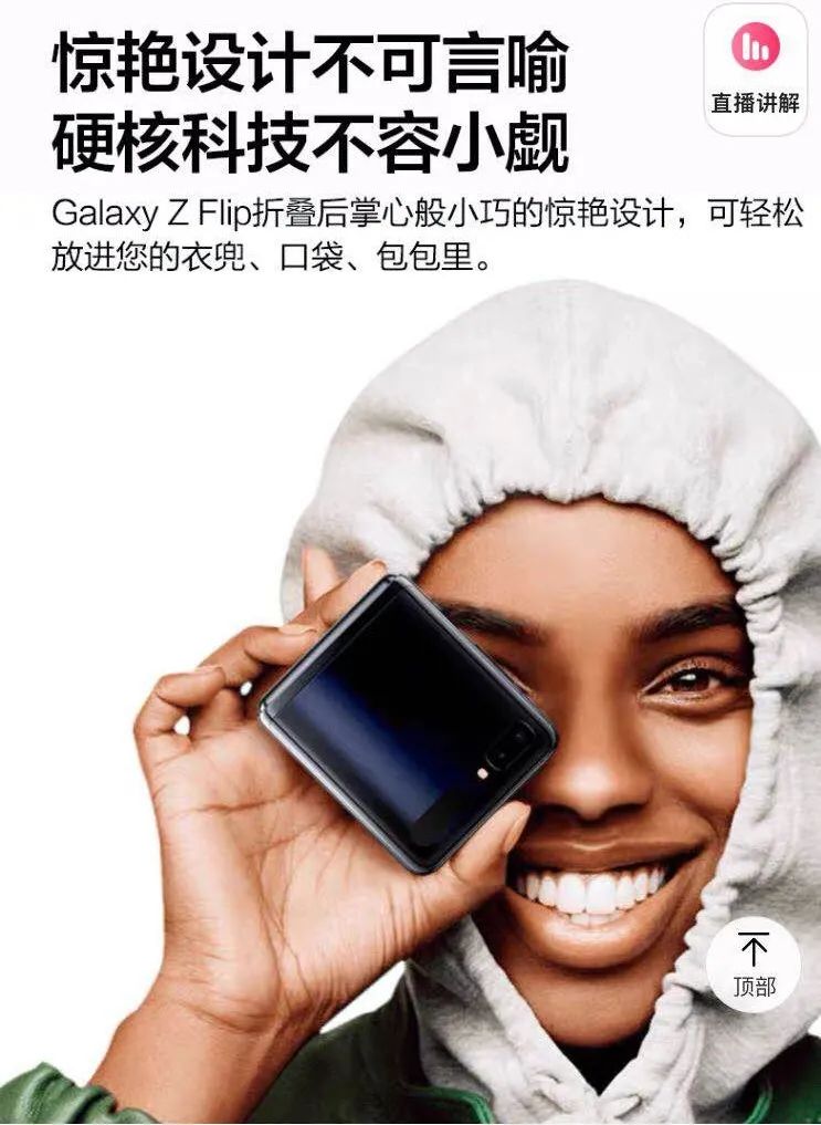 文案不带货，可能是掉入了“奶昔错误”陷阱