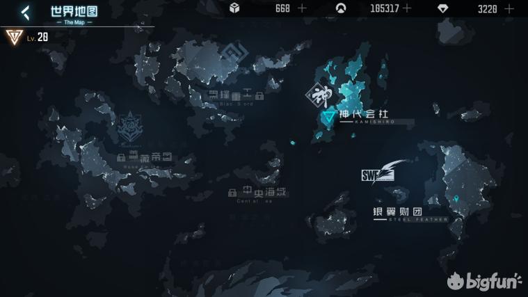 「蝗家鉴赏团」《代号:D》首测测评:成为深海提督吧