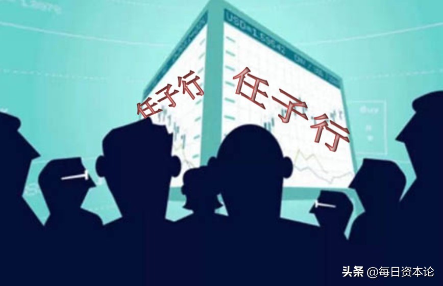 任子行2018年年报表,任子行股票暴涨