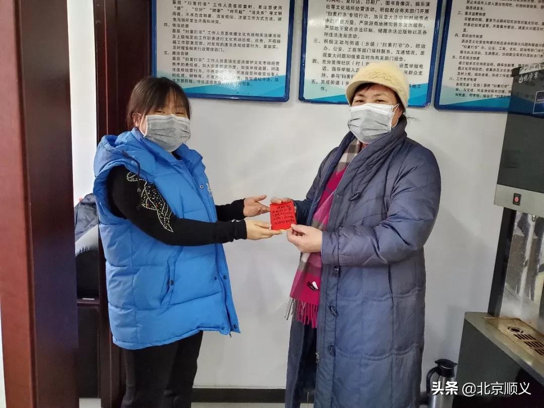 全体党员倡议书,党支部党员大会发出倡议