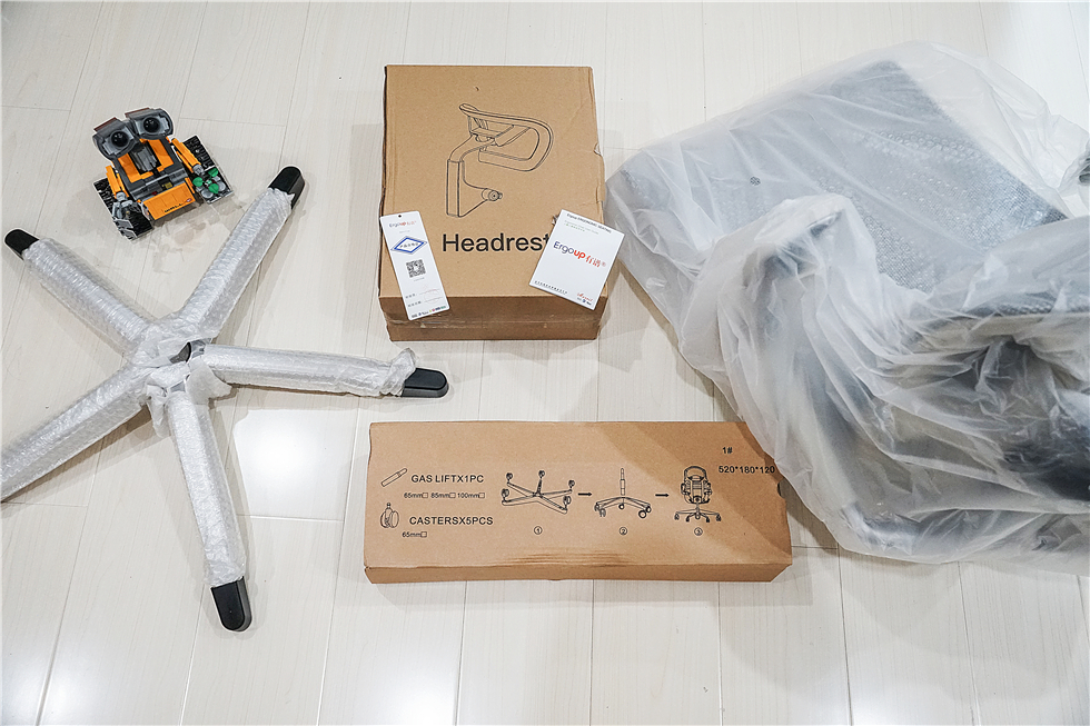 ergoup有谱人体工学椅商品,ergoup有谱人体工学椅推荐