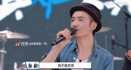 三天闪婚、前任交缠？京圈30年瓜甜，乐队有没有夏天