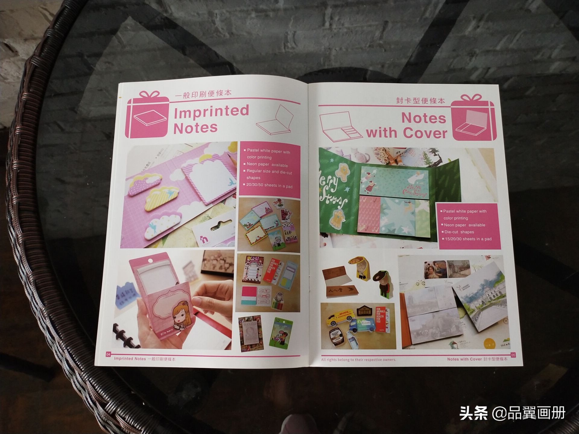 哪家宣传册设计公司好用点,上海一对一宣传册设计效果