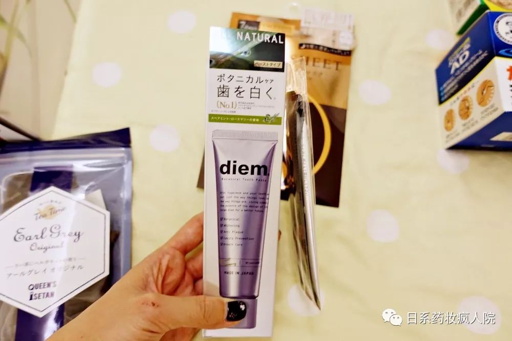 2019日本必买清单每件都值得拥有系列(一)