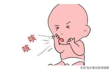 不要再给孩子吃这些药,宝宝咳嗽为什么不建议吃止咳药