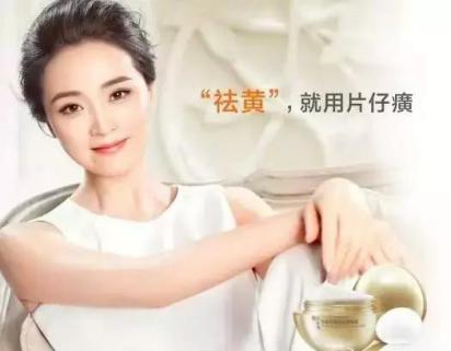 脸暗黄有斑用什么牌子面霜好,长斑皮肤用什么牌子的面霜好