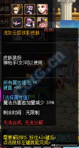 dnf绝版道具有什么,dnf绝版武器拥有者