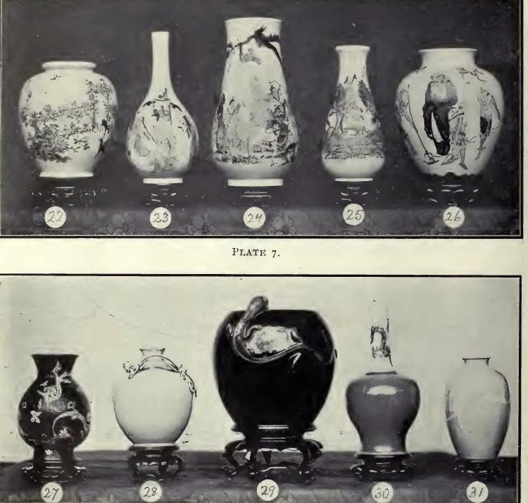 那年万国博览会，“奉天队”捧回个金奖⋯⋯