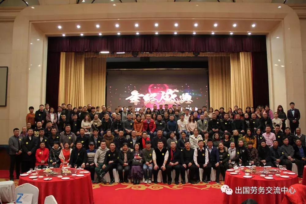 恒志国际劳务地址,辽宁恒志国际劳务合作有限公司