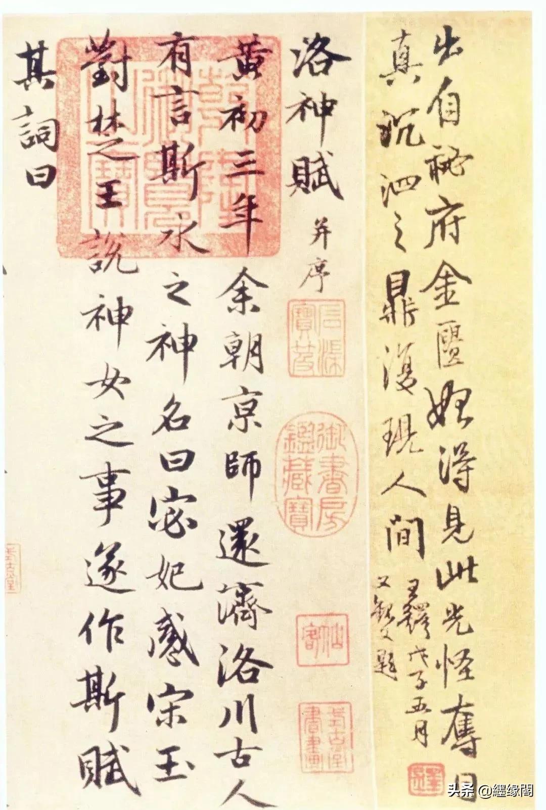 小学生怎么写一手好字,为什么要写一手好字意义是什么