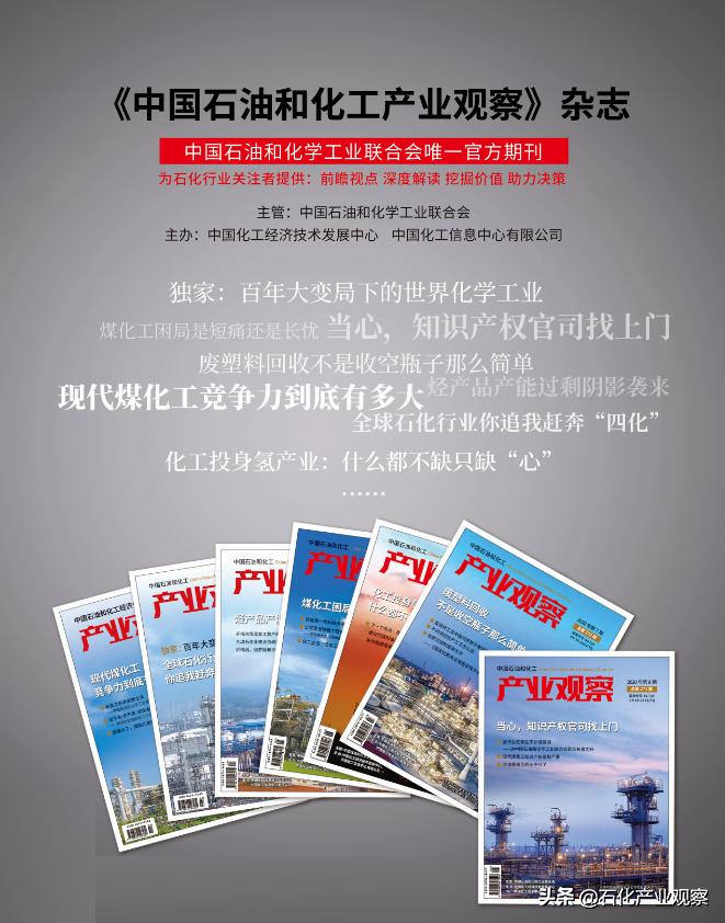 东京奥运会中国历史性突破,东京奥运会项目演变