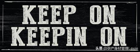 产后漏尿多久凯格尔能恢复,产后一年漏尿是什么原因引起的