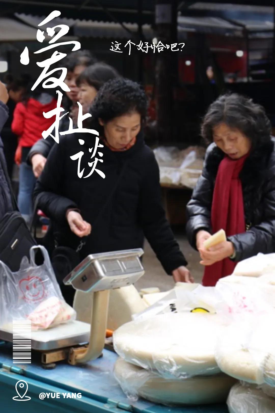 岳阳到底是怎样的,岳阳以后会变好吗