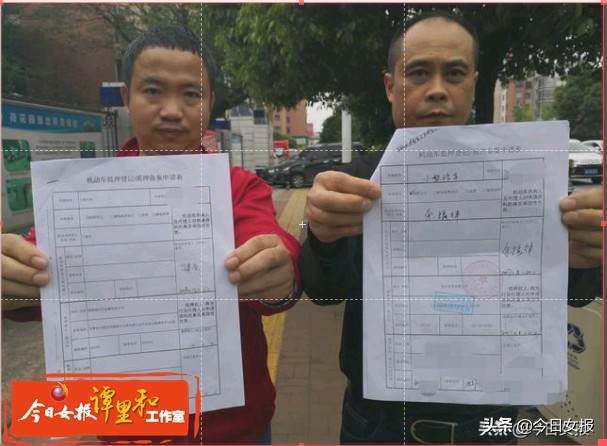 长沙37名大众车主后悔不已:在4S店贷一笔款购车,却要还两笔,不还钱,车被拖走