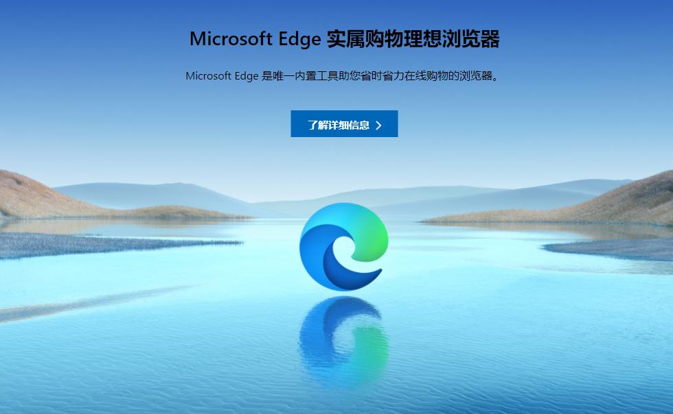 手机edge浏览器视频快进插件,edge浏览器插件白名单怎么弄的