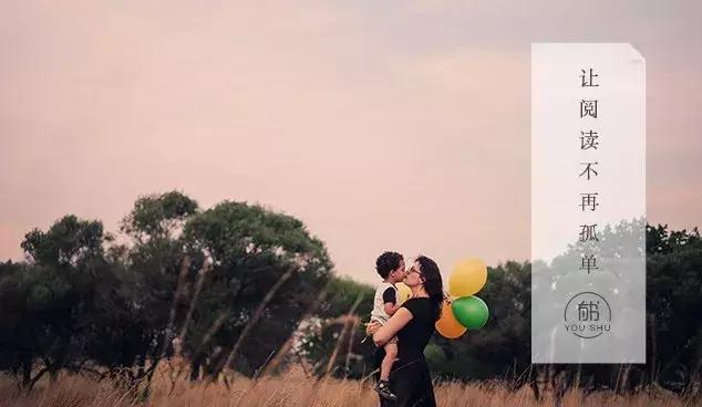 别让朋友圈子害了你,别让朋友圈毁掉你的生活