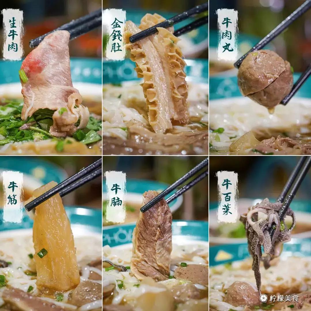 越南牛肉粉多少钱一碗,胡志明最好吃的越南粉