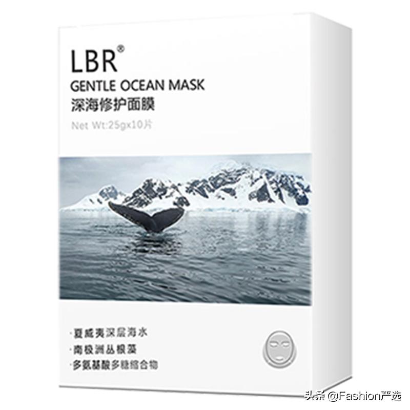 鱼子酱精华安瓶好用平价,平价鱼子酱精华排行榜