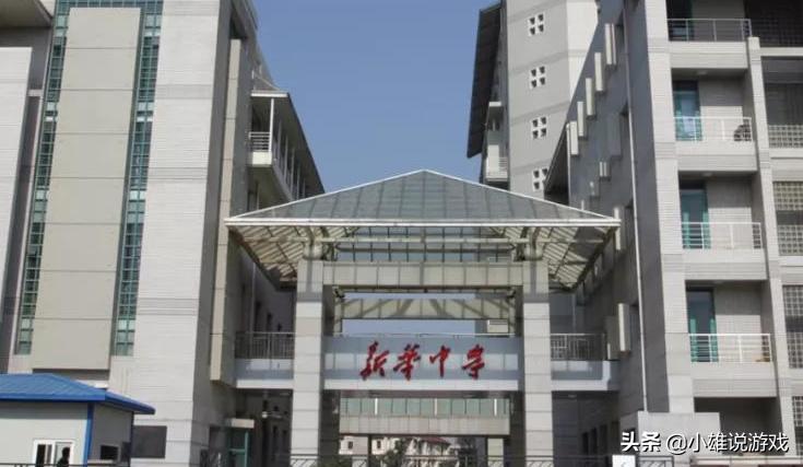 天津河西最好的学校,天津河西哪个学校环境好