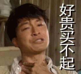 保暖不臃肿的羽绒服,如何选羽绒服不显胖