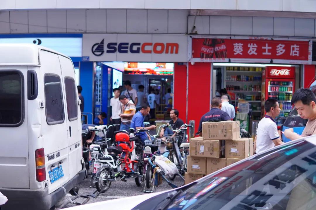 昔日中国电子第一街,昔日第一电商