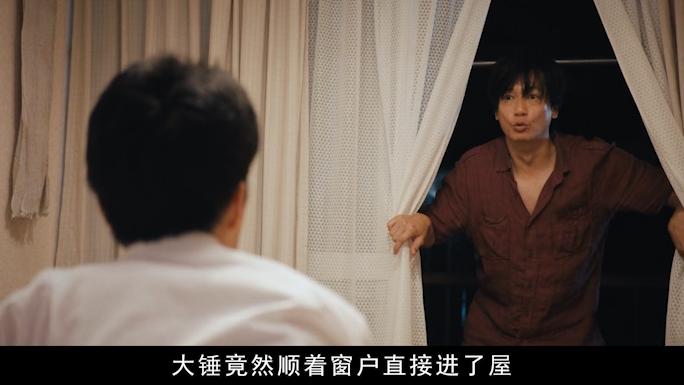 一部毫不避讳的日本片,女神苍井优挑战从影尺度,导演真敢拍