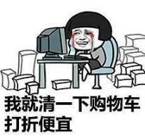 ypl发热衣,ypl秋冬款