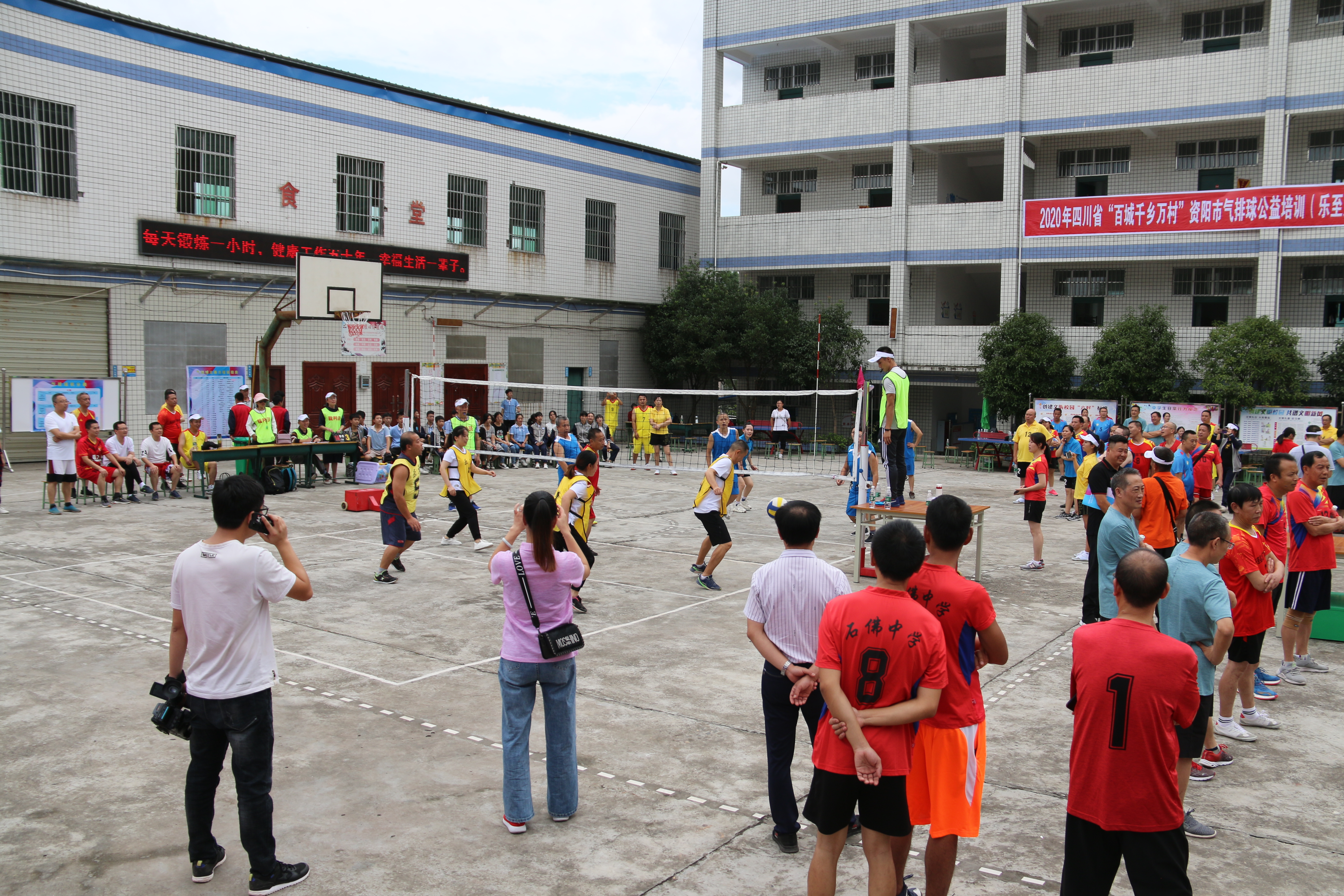 拼出来的冠军值得喝彩,乐至县石佛中学勇夺省级气排球分站赛首金