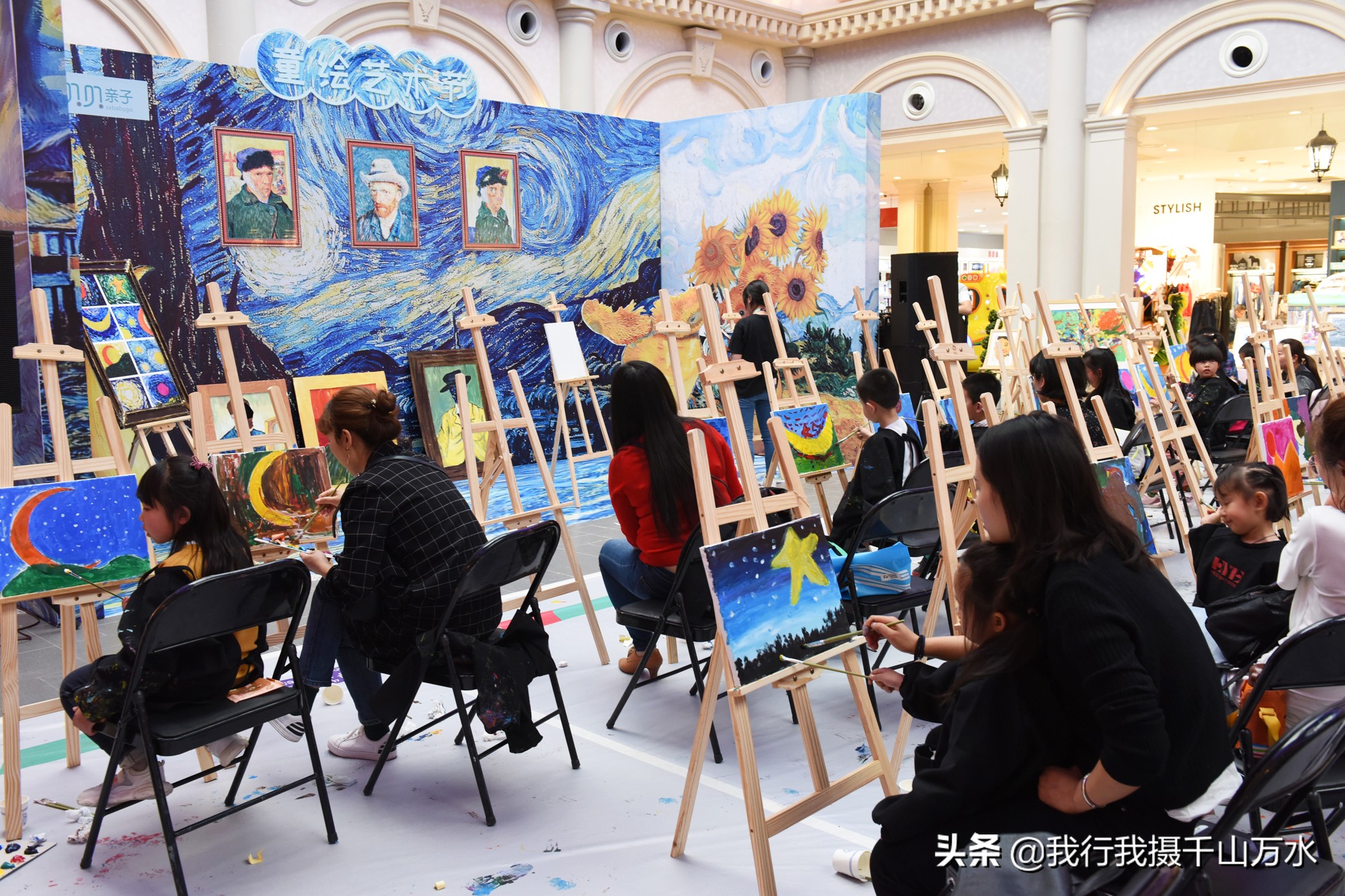 梵高星空油画绘画教程,梵高的星空绘画教程油画棒