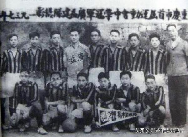 二十年前中国足球的经典瞬间,70年代中国和韩国足球历史战绩