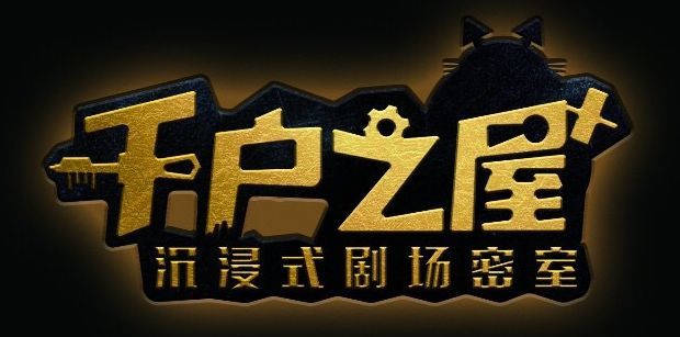 厦门出发旅游美食推荐,厦门旅行与美食攻略