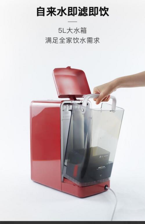 康丽根全屋净水器,康丽根净水直饮机