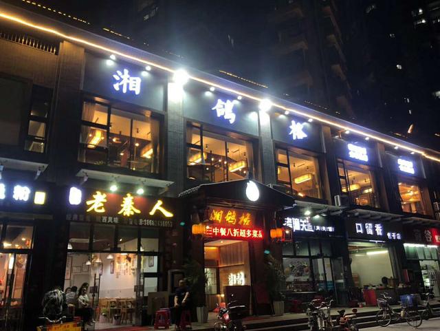 岳阳特色美食打卡地点推荐,去岳阳必须打卡的美食