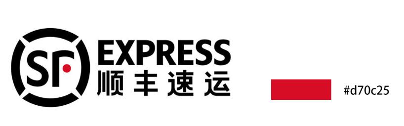 哪个快递公司的logo设计费最贵,物流快递类logo设计理念是什么