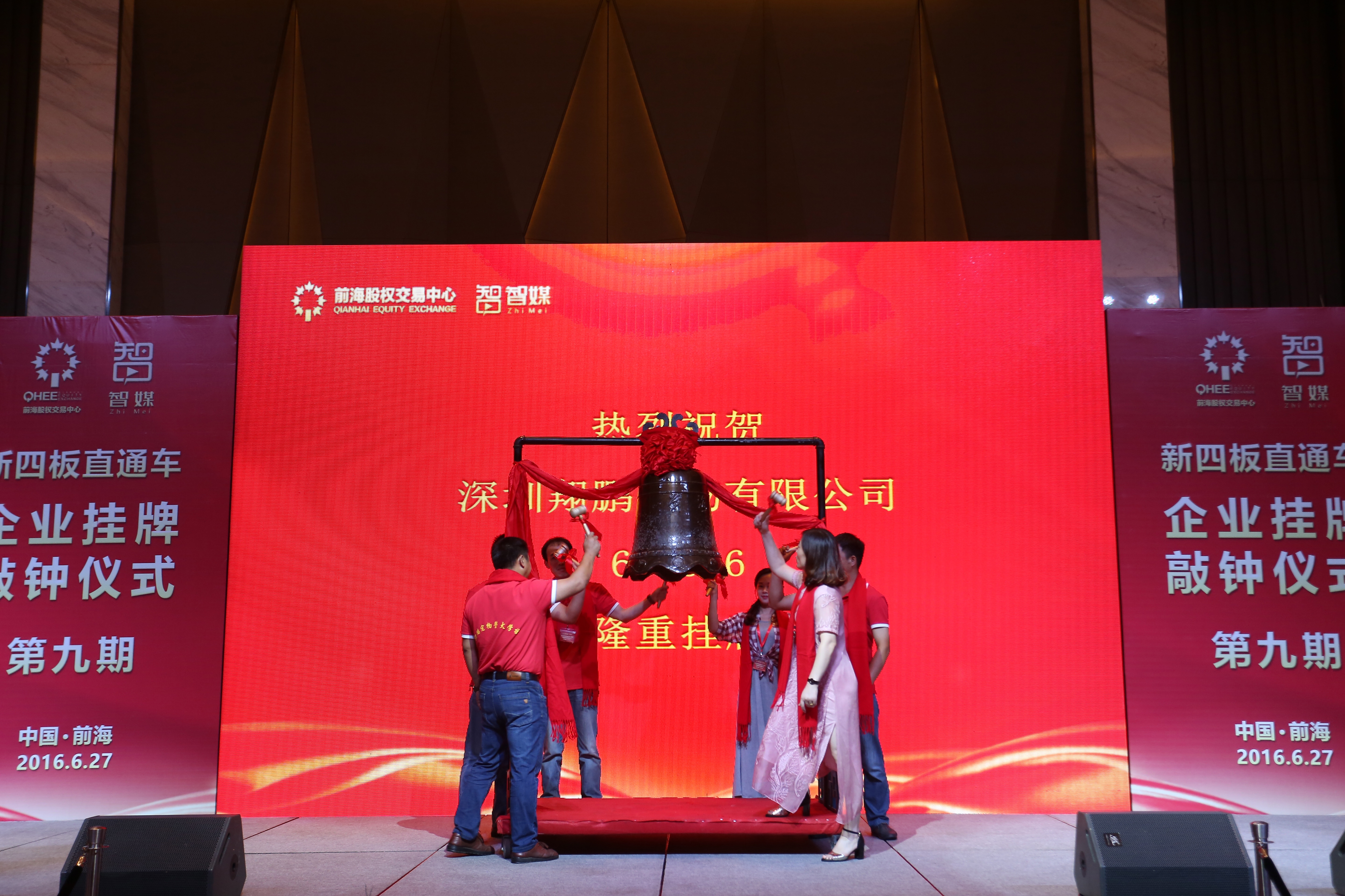 中国宠物时代周刊专访一一赵先军