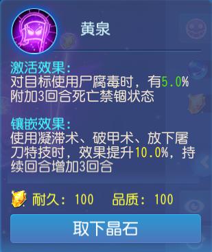 梦幻西游手游没人组队怎么办,梦幻西游端游组队没有人怎么办