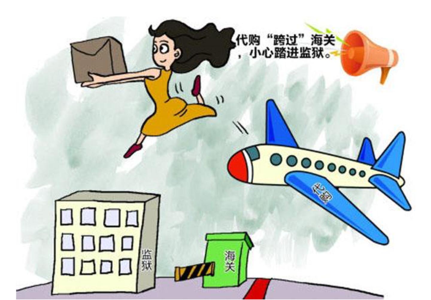 进口商品怎么购买,进口商品怎么价格低一点