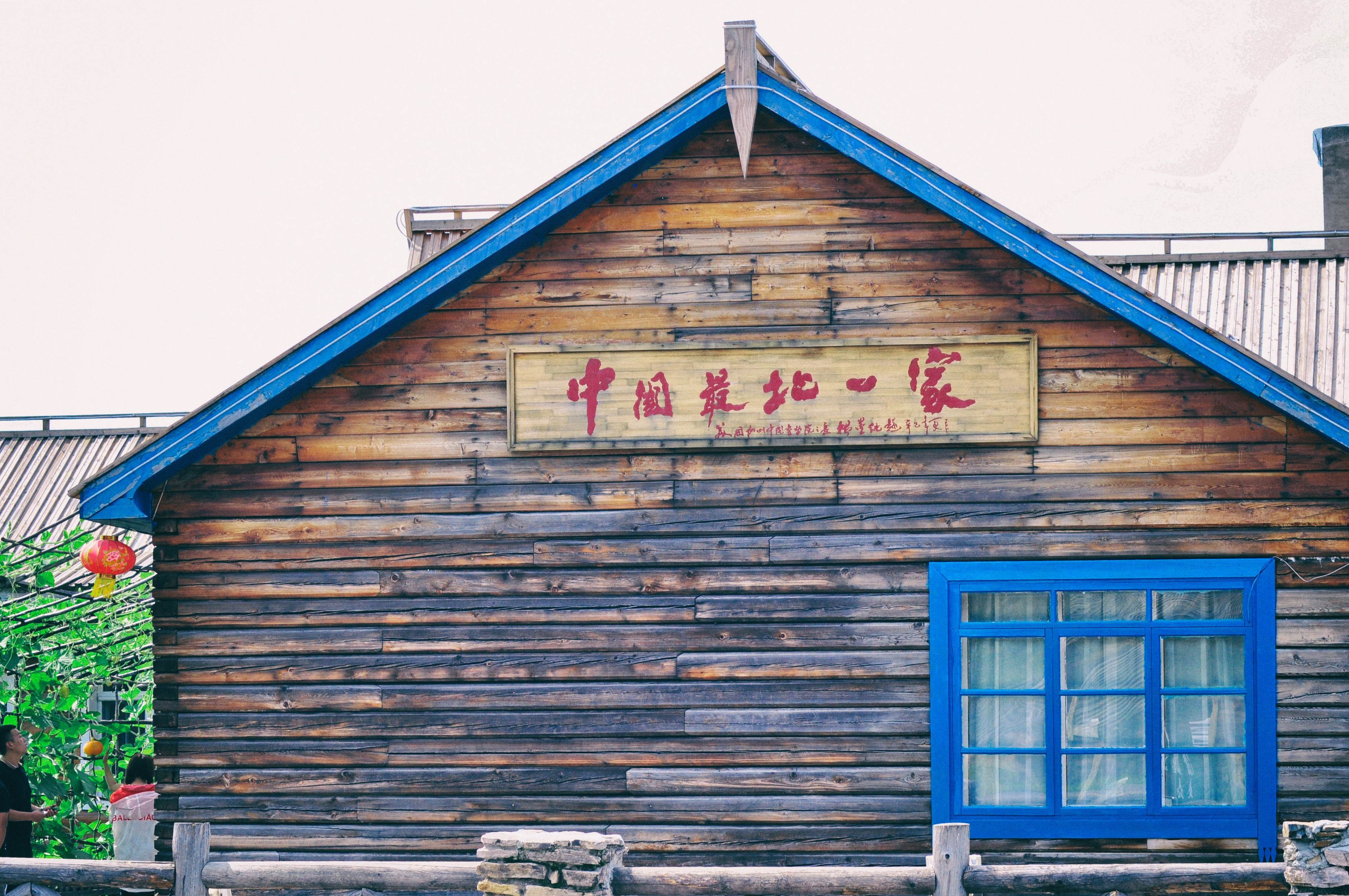 南方人自驾来东北是啥体验,15天一万公里的新疆感受