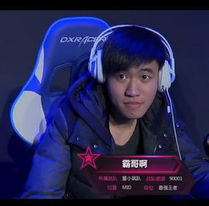 联盟三打一怎么打,联盟三区合区后的bug